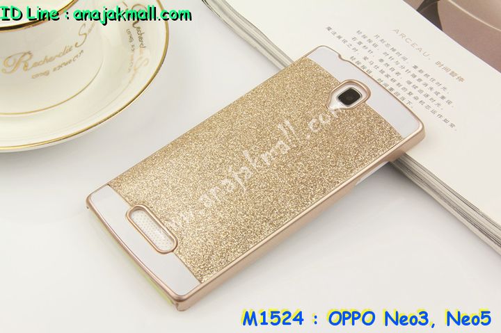 เคส OPPO neo3,เคสหนัง OPPO neo3,เคสไดอารี่ OPPO neo3,เคส OPPO neo3,เคสพิมพ์ลาย OPPO neo3,เคสฝาพับ OPPO neo3,เคสซิลิโคนฟิล์มสี OPPO neo3,เคสนิ่ม OPPO neo3,เคสยาง OPPO neo3,เคสซิลิโคนพิมพ์ลาย OPPO neo3,เคสแข็งพิมพ์ลาย OPPO neo3,เคสซิลิโคน oppo neo5,เคสฝาพับ oppo neo5,เคสพิมพ์ลาย oppo neo5,เคสหนัง oppo neo5,เคสอลูมิเนียม OPPO neo3,เคสพลาสติก OPPO neo3,เคสนิ่มลายการ์ตูน OPPO neo3,เคสอลูมิเนียม OPPO neo5,กรอบโลหะอลูมิเนียม OPPO neo3,เคสแข็งประดับ OPPO neo3,เคสแข็งประดับ OPPO neo5,เคสหนังประดับ OPPO neo3,เคสพลาสติก OPPO neo5,กรอบพลาสติกประดับ OPPO neo3,เคสพลาสติกแต่งคริสตัล OPPO neo3